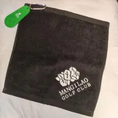 Mangilao Golf Club ゴルフタオルカラビナ付き