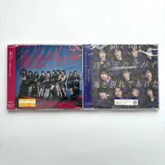 四の五の言わず颯(さっ)と別れてあげた/盛れ!ミ・アモーレ