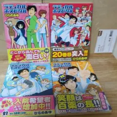 Item thumbnail for item 0e1c8075-3cf1-4749-95bd-0b12692c96f9