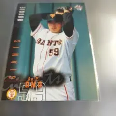 BBM 1993 イチローの鈴木一朗 時代の貴重なカード - メルカリ