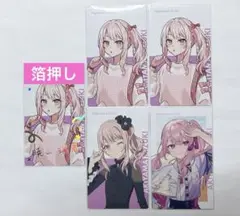 プロセカ エピカ クリフェス セカライ 劇場版 映画 暁山瑞希 箔押し