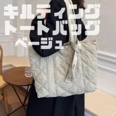 Item thumbnail for item 6ea30537-b75d-45f8-961e-2928f2714817