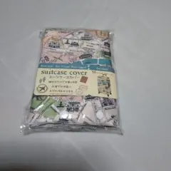 Item thumbnail for item b08cf66c-6000-4515-ae50-1664d074306a