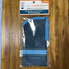 Item thumbnail for item 7478d275-4d14-4af7-8780-25af298de02c