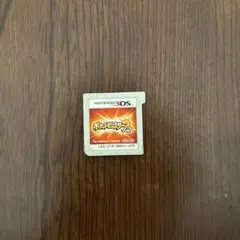 ニンテンドー3DS ポケットモンスター サン ソフト