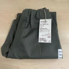 無印良品 ストレッチチノ ルーズフィットパンツ