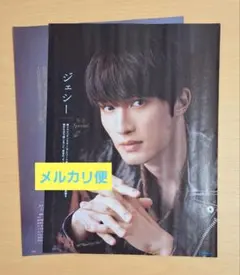 TVstation　切り抜き　2024.19号　ジェシー　SixTONES