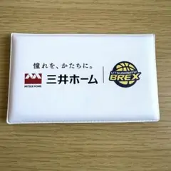 宇都宮ブレックス　付箋