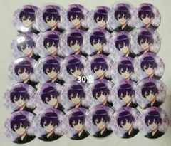 2026年最新】ななもり 痛バの人気アイテム - メルカリ