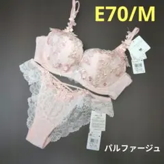 2026年最新】Wacoal ブラジャーショーツ(セットアップ)の人気アイテム