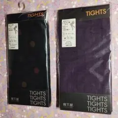 靴下屋／タイツ２足『カラードット柄』『ニューメッシュ・タータンチェック柄』