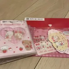 Item thumbnail for item ee42dc32-ad12-4b8e-a569-d31d03ae5123