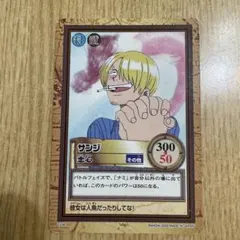 旧ワンピース サンジ 初期 ハイパーバトル ワンピースカ - メルカリ
