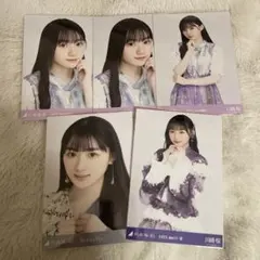 乃木坂46 川﨑桜　生写真まとめ売り