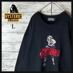 2026年最新】vixen girl刺繍スウェットの人気アイテム - メルカリ