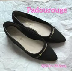 【専用です】Padourouge 黒 ポインテッドトゥ フラットシューズ