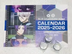 4点セット ブルロ くら寿司 カレンダー 凪 玲王 ビッくらポン マステ