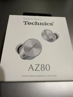 2026年最新】technics eah-az80 ケースの人気アイテム - メルカリ