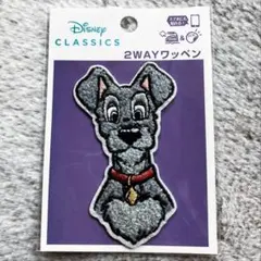 トランプ ワッペン わんわん物語 犬 ディズニー クラシックス サガラワッペン