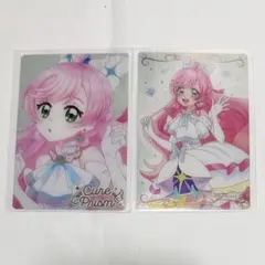 プリキュア ウエハース カード キュアプリズム HR