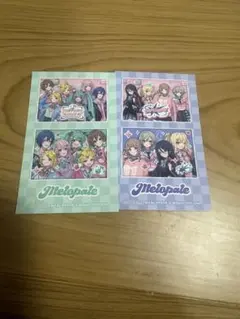 プロセカ メロパレ 特典 レオニ バチャ