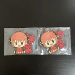 銀魂 神楽 一番くじ ラバーストラップ