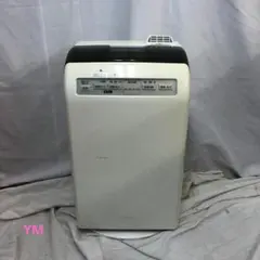 2026年最新】RHF-252の人気アイテム - メルカリ