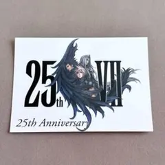 2026年最新】ファイナルファンタジー アートミュージアムの人気