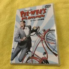 Item thumbnail for item 603113ad-c4fa-4d98-b0af-a9af240fc3e6