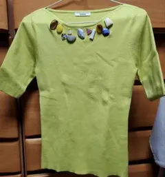 Item thumbnail for item 6143b266-c463-4a00-b51c-3038ff15e60e