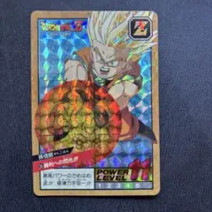 2026年最新】ドラゴンボール スーパーバトル 265の人気アイテム - メルカリ
