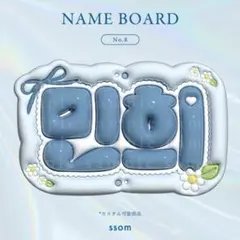 はるな様 リクエスト 2点 まとめ商品