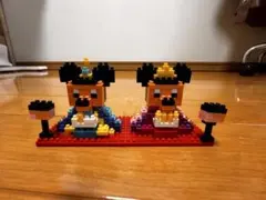 ミッキーとミニーのナノブロックひな人形セット