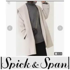 2026年最新】ダブルモッサリバーフーディーコートの人気アイテム