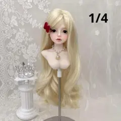 うさぎ様 リクエスト 2点 まとめ商品