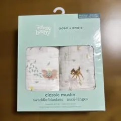 エイデンアンドアネイ aden＋anais おくるみ スワドル ディズニー2枚入