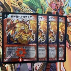 けんぴ様 リクエスト 6点 まとめ商品