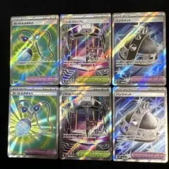 2025年最新】インフェルノXの人気アイテム - メルカリ