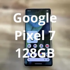 K1484 SoftBank SIMフリー Google Pixel 7a - メルカリ