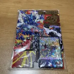 コロコロコミック　付録　デュエルマスターズ　ストレージボックス　小冊子