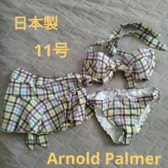 Arnold Palmer チェック柄水着 11号 日本製