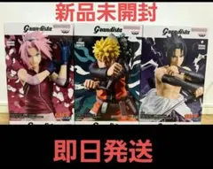 NARUTO 疾風伝 Grandista ナルト サクラ サスケ 3種セット