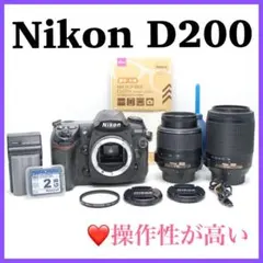 Nikon D200 高倍率18-200mm 初心者おすすめセット 三脚付き - メルカリ