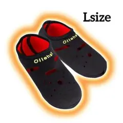 Lサイズ 人気 発熱ソックス ぽかぽか 靴下 極暖保温 保湿 防寒 ユニセックス