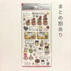 Item thumbnail for item db1fc7a7-ad9a-4e3a-bfbf-9b6c66845c71