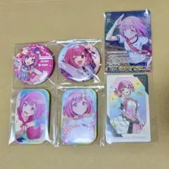 鳳えむ　缶バッジ まとめ売り　セット　カード　プロセカ　匿名配送