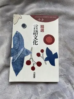 Item thumbnail for item 7ea1ac84-7d84-49cb-9549-7260321a6f0a