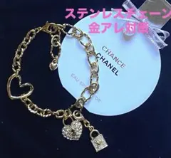シャネル ムエット　★ハート&香水瓶チャーム ゴールドブレスレット26B-7Gのサムネイル