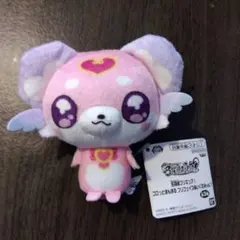 名探偵プリキュア コロっとまんまる プリフェイスぬいぐるみ ポチタンのサムネイル