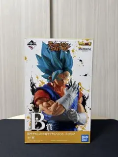 エクストリームサイヤン ベジット